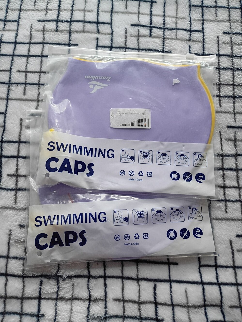 4 Pieces (2 Packs of 2) Swim Caps Purple and Yellow for Adults HAS EARPLUGS TOO